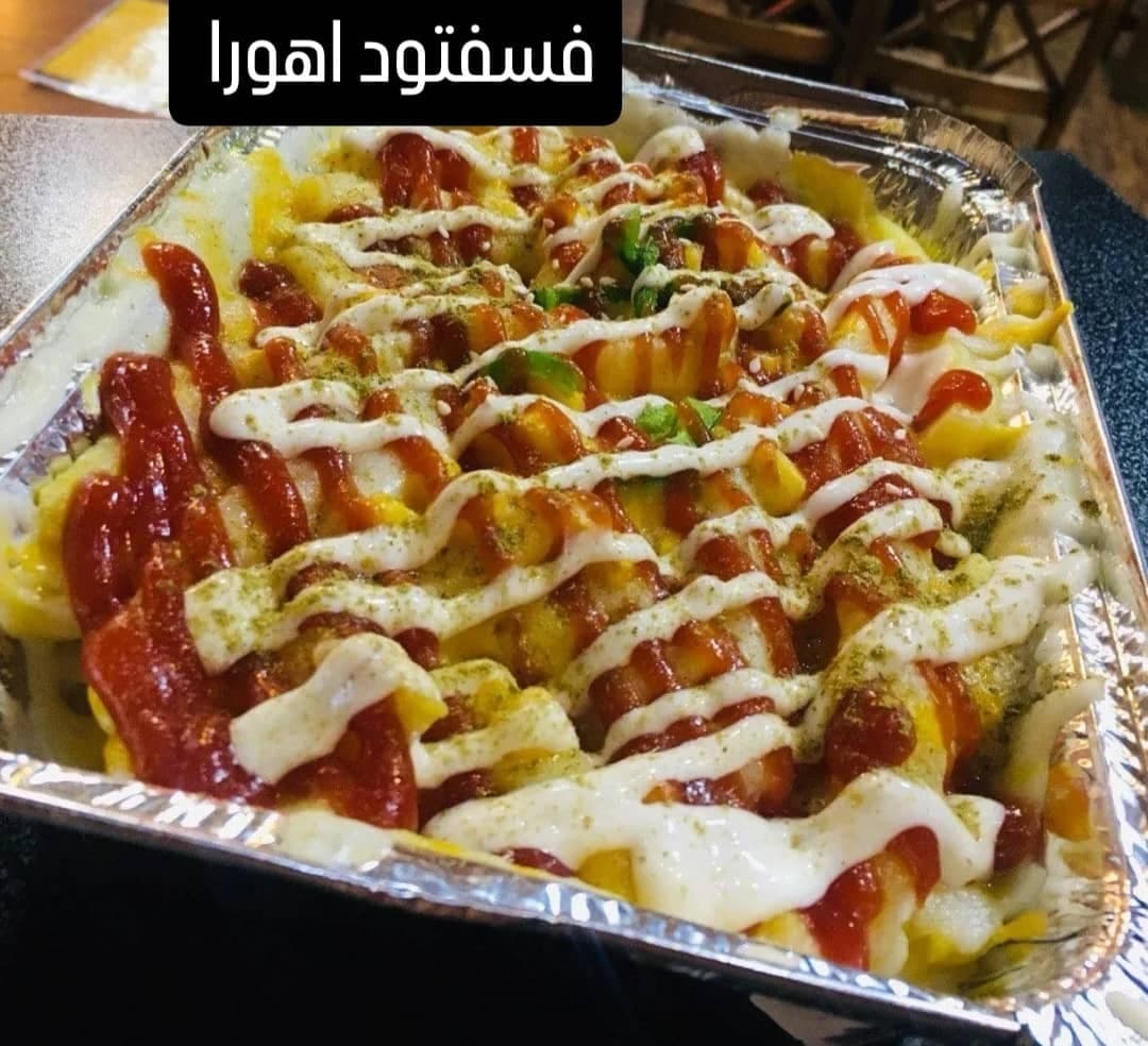 فست فود اهورا در ملایر