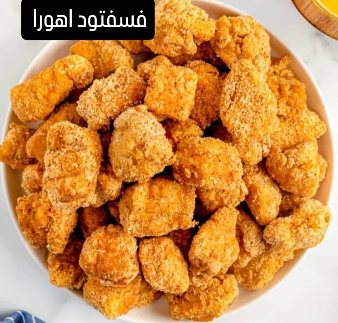 فست فود اهورا در ملایر