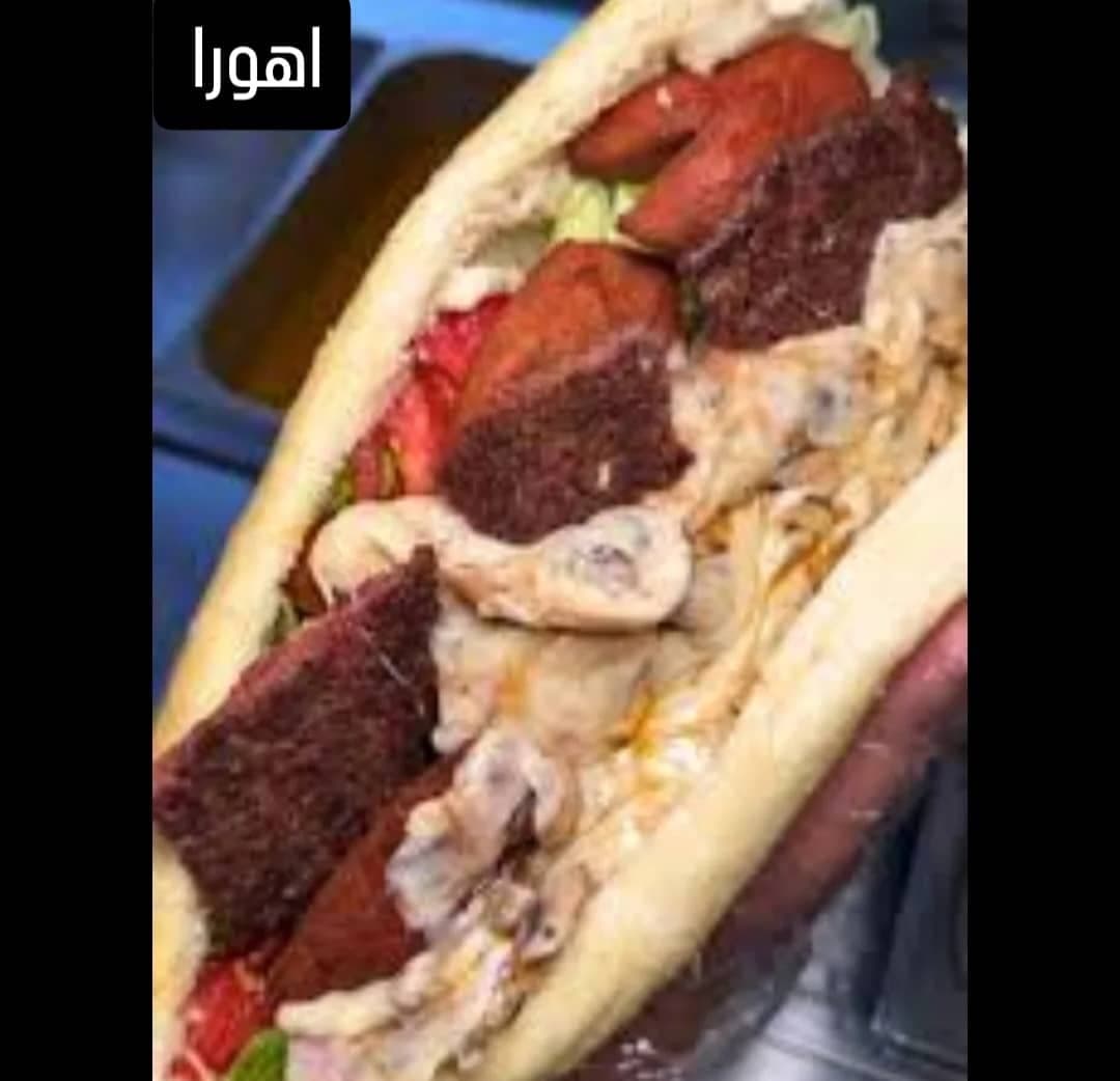 فست فود اهورا در ملایر