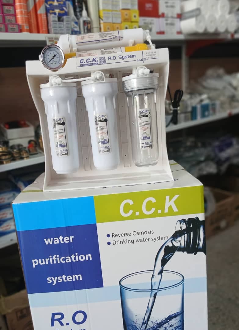 پخش لوله و اتصالات کیان در کردکوی