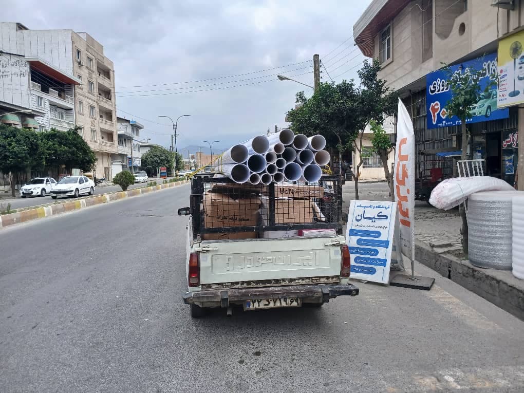 پخش لوله و اتصالات کیان در کردکوی