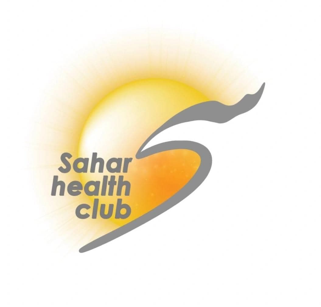 باشگاه ورزشی تندرستی سحر در گوهردشت کرج