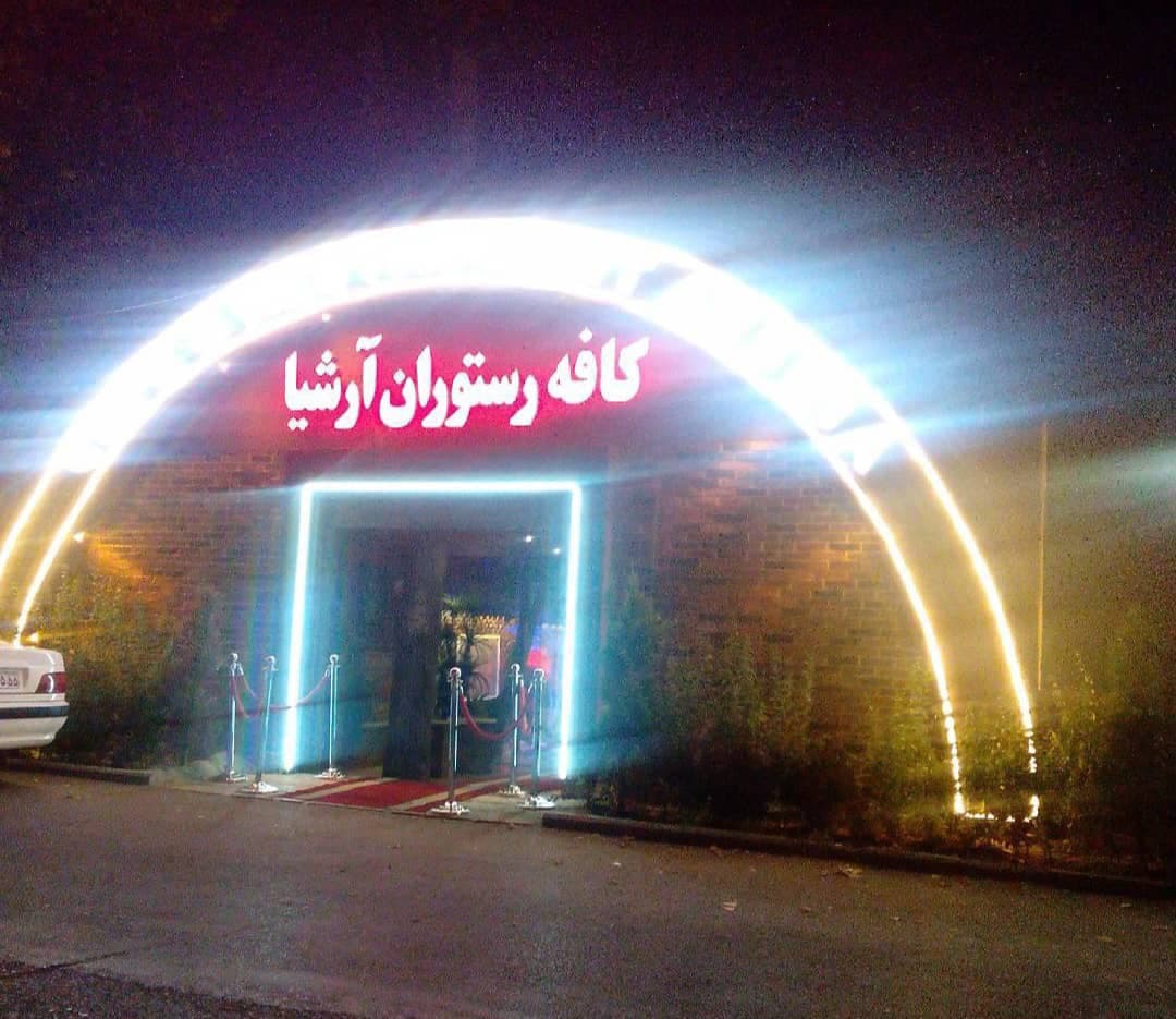 ساخت تابلو کامپوزیت و چلنیوم تابلوسازی واژک در گوهردشت کرج