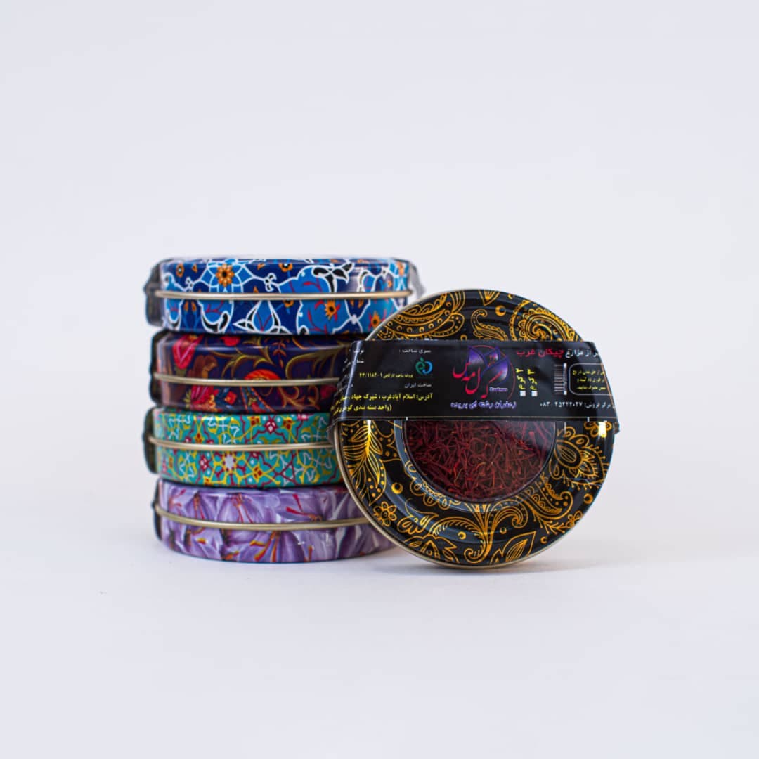 تولید و فروش زعفران صادراتی درجه یک چیکان غرب در کرمانشاه