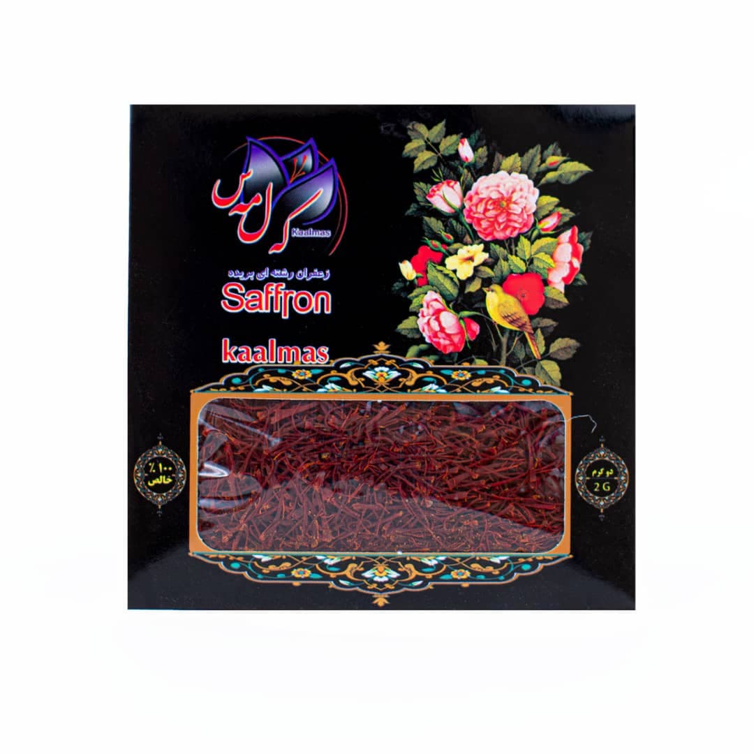 تولید و فروش زعفران صادراتی درجه یک چیکان غرب در کرمانشاه