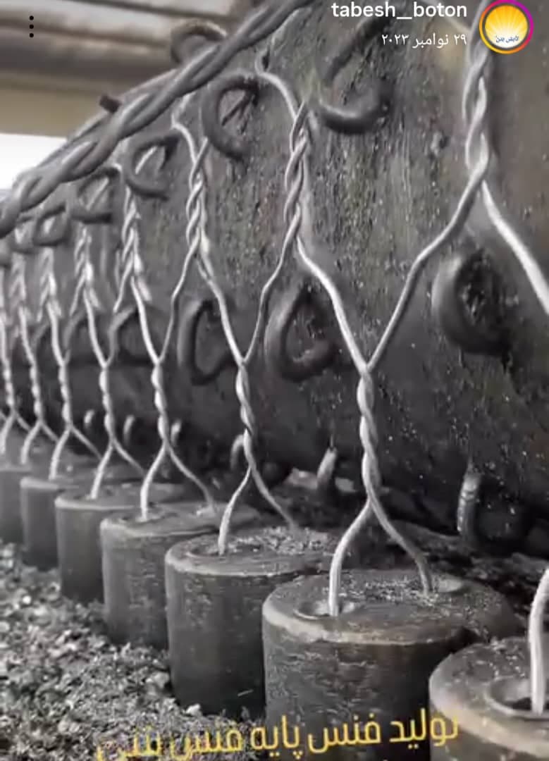 تولید و فروش دیوار پیش ساخته سبک و قطعات بتنی تابش بتن در شهرستان جوین