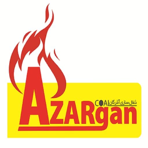 تولید و فروش زغال فشرده بامبو و نارگیل تکنار آذرگان در مشهد