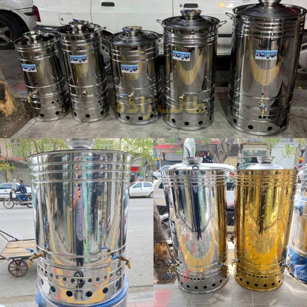 تولید و فروش سماور هیئتی بزرگ برقی صدرا استیل کار در زنجان