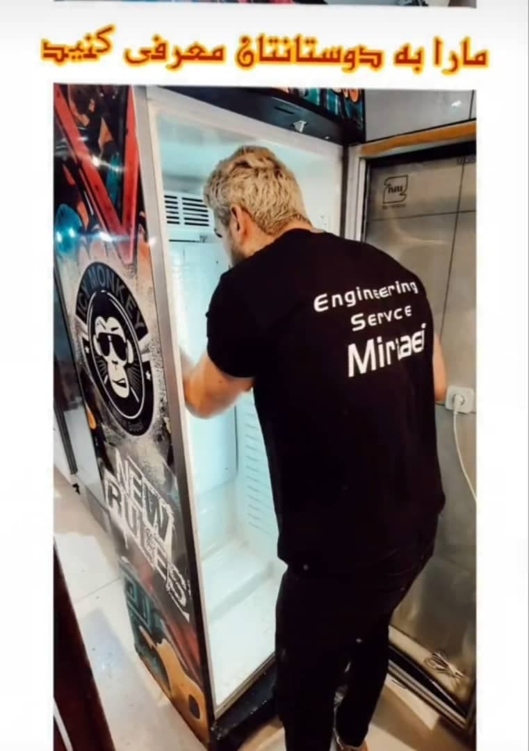 تعمیرات یخچال در محل انزل سرما بندر در بندرانزلی