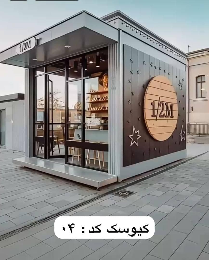 تولید و اجرای ساندویچ پانل فریان صنعت فولاد در اصفهان