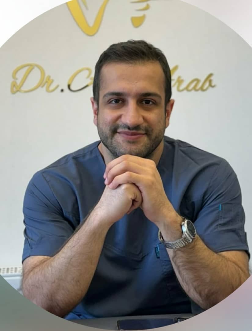 مطب دندانپزشکی تخصصی دکتر سید علی عرب در لاهیجان