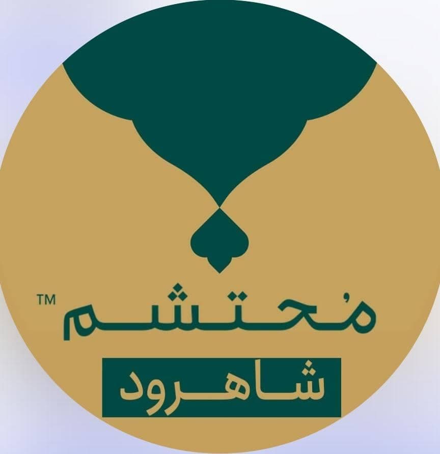 نمایندگی فروش فرش محتشم کریمی در شاهرود