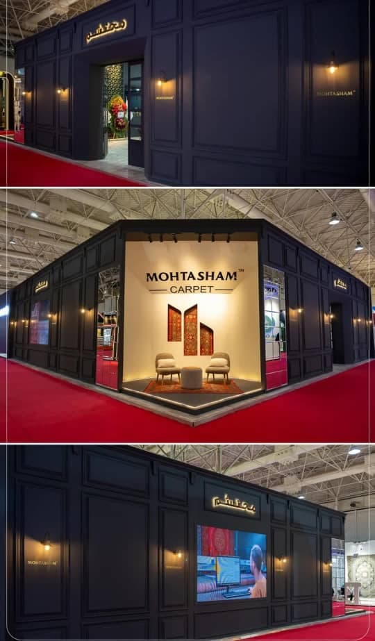 نمایندگی فروش فرش محتشم کریمی در شاهرود