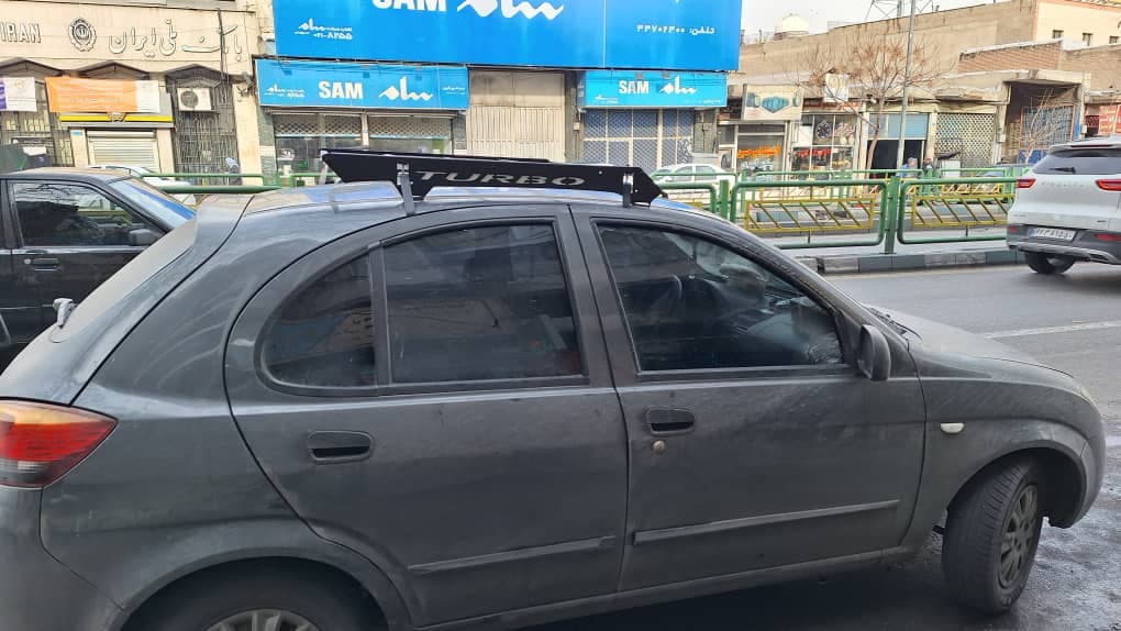 فروش لوازم خودرو بازنشستگان تامین اجتماعی و بانک صادرات ضرغامی در کرج