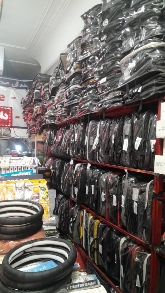 فروش لوازم خودرو بازنشستگان تامین اجتماعی و بانک صادرات ضرغامی در کرج