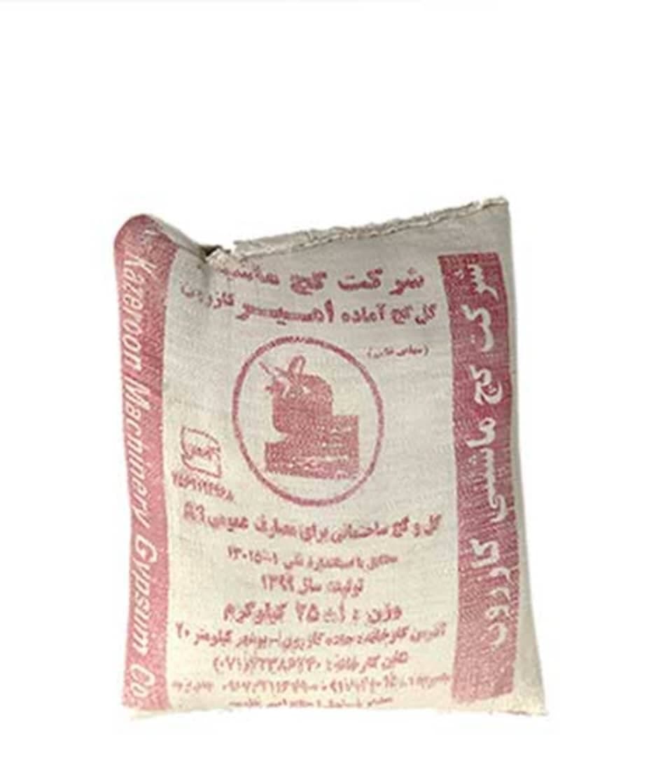 فروش گچ ساختمانی امیر کازرون و حبیب صادق زاده در شیراز