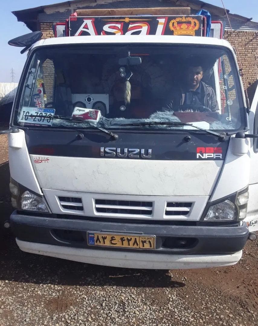 تولید و خرید سولفات آهن پودری و کریستالی شرکت سیمین در اهواز