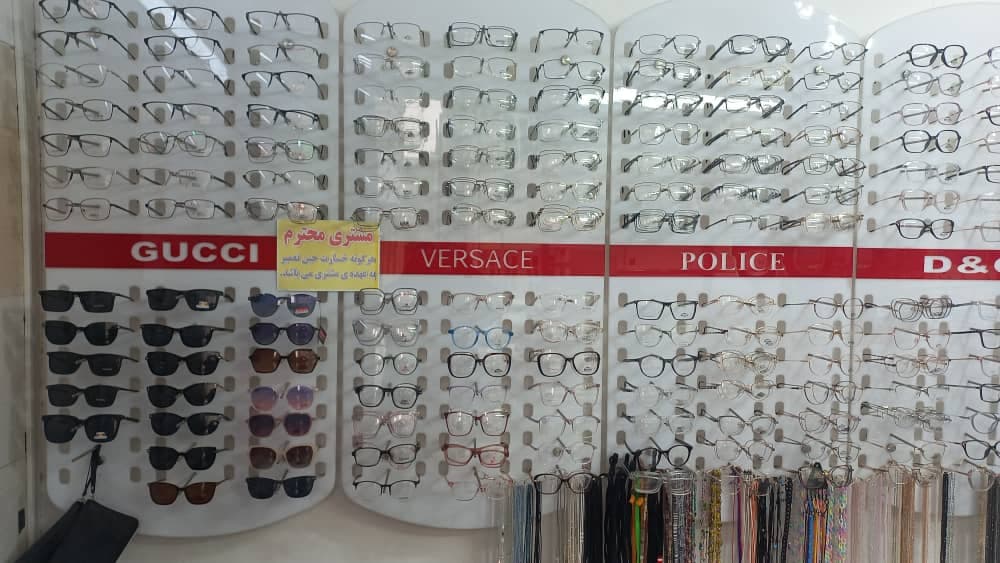 عینک سازی آذربایجان زودرنج در نسیم شهر