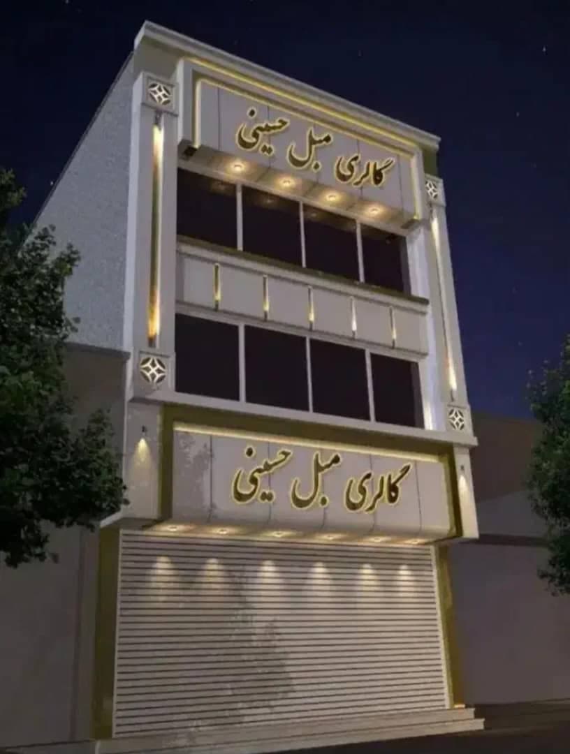 فروش و اجرای ورق کامپوزیت بابانژاد در ارومیه