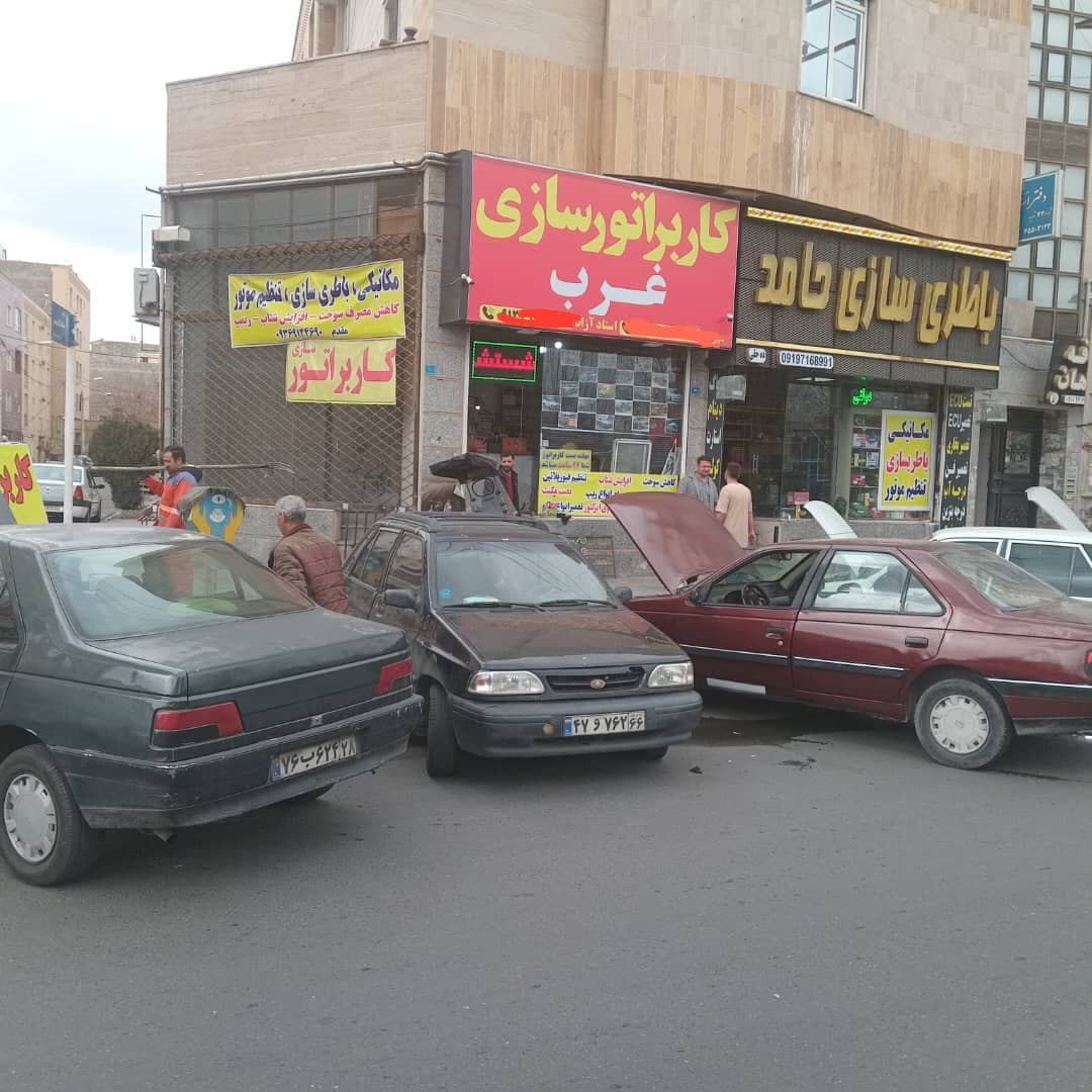 تنظیم و تعمیر کاربراتور خودرو آزاد در اندیشه