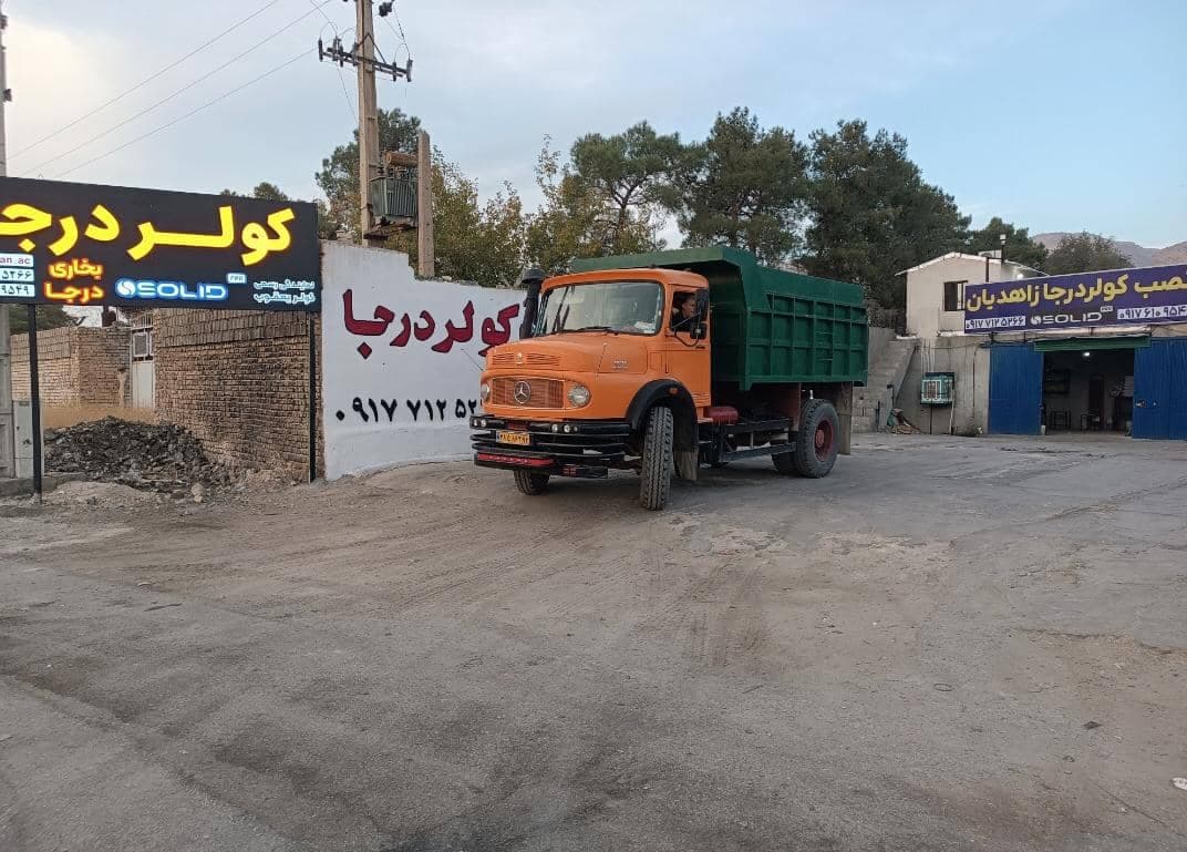 فروش و نصب بخاری درجا کامیون و کامیونت زاهدیان در شیراز