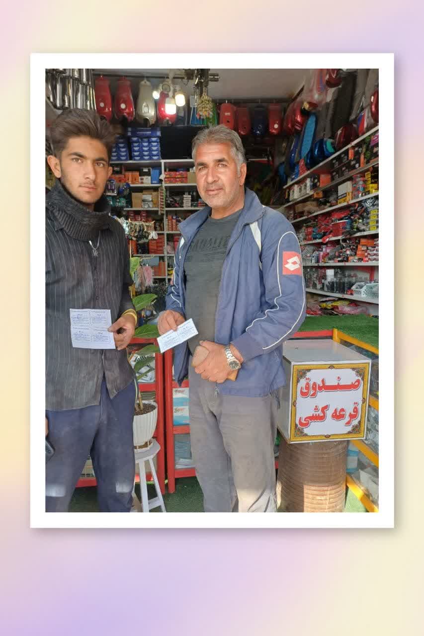 فروشگاه لوازم یدکی موتور سیکلت رضا در بجستان