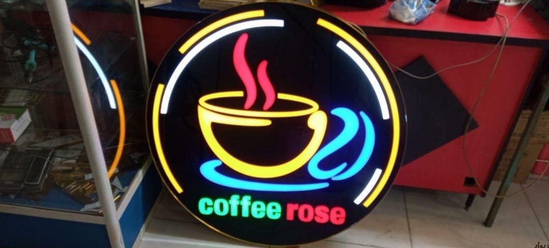 تابلوسازی رسالت در ارومیه