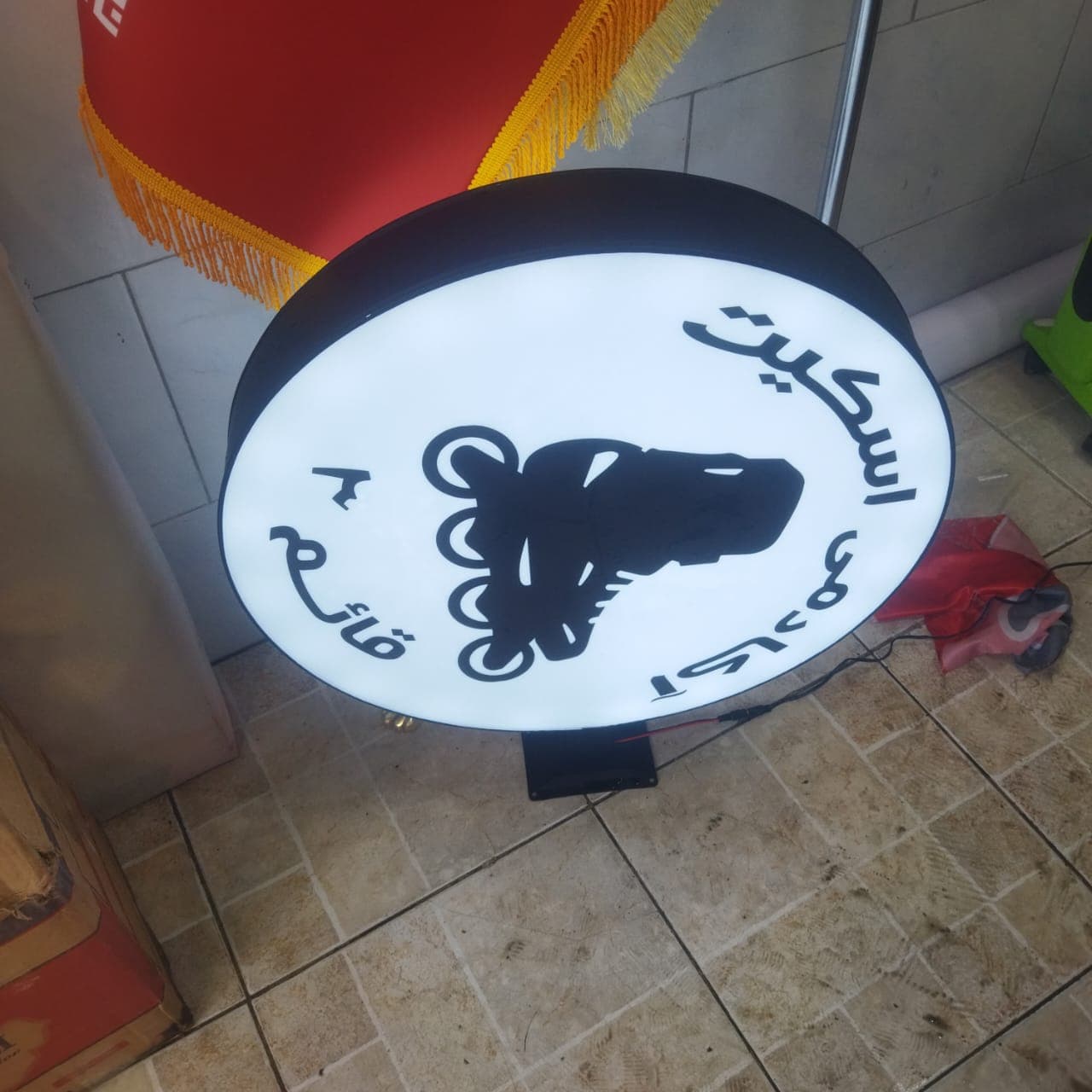 هزینه تابلو چلنیوم رسالت در ارومیه