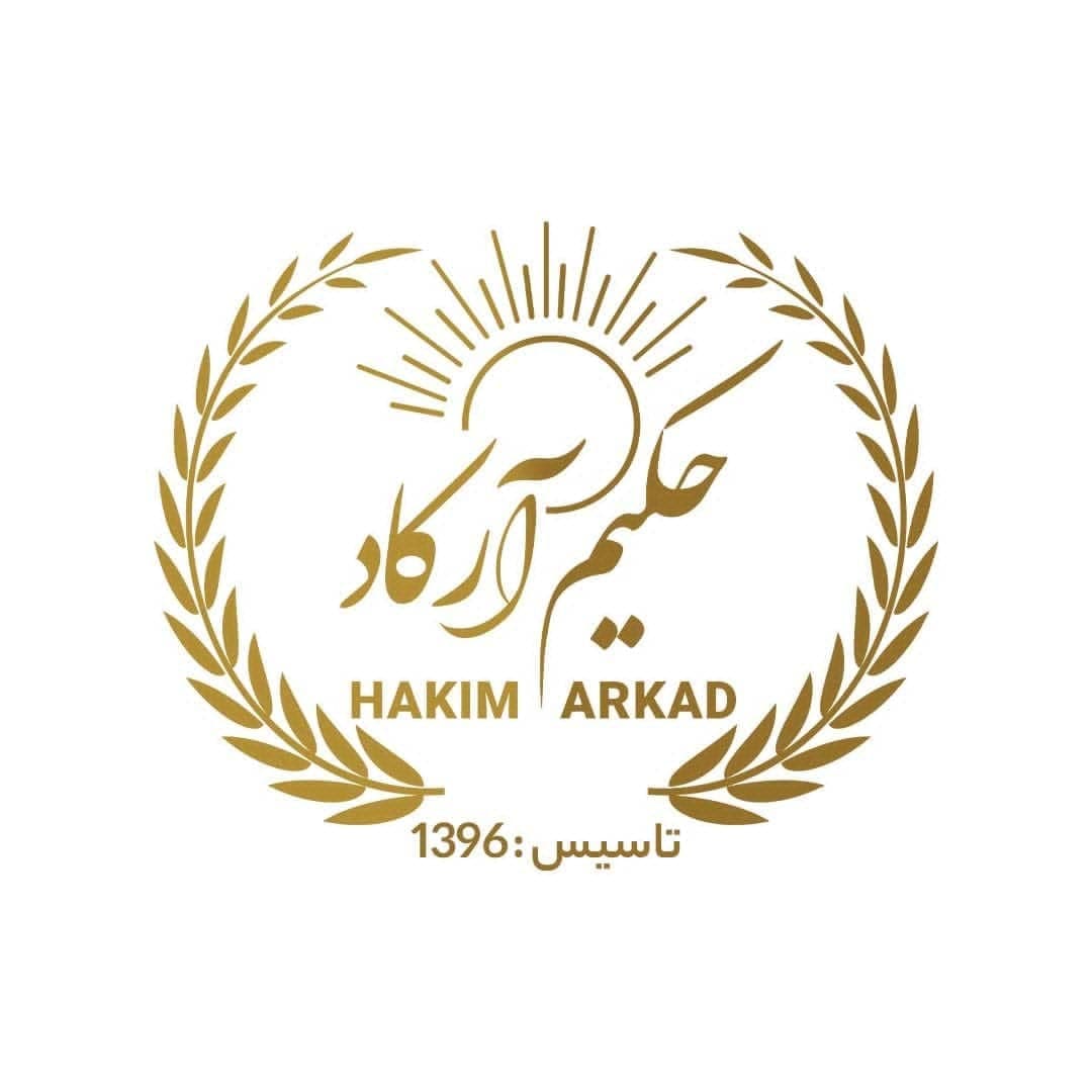 مرکز تخصصی درمان تضمینی بیماری مزمن حکیم آرکاد در بندر کنگان