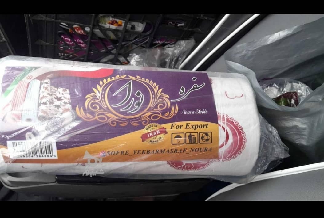 عرضه سفره یکبار مصرف و نایلون سید جابر حسینی در اصفهان