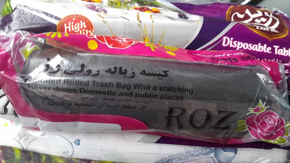 عرضه سفره یکبار مصرف و نایلون سید جابر حسینی در اصفهان