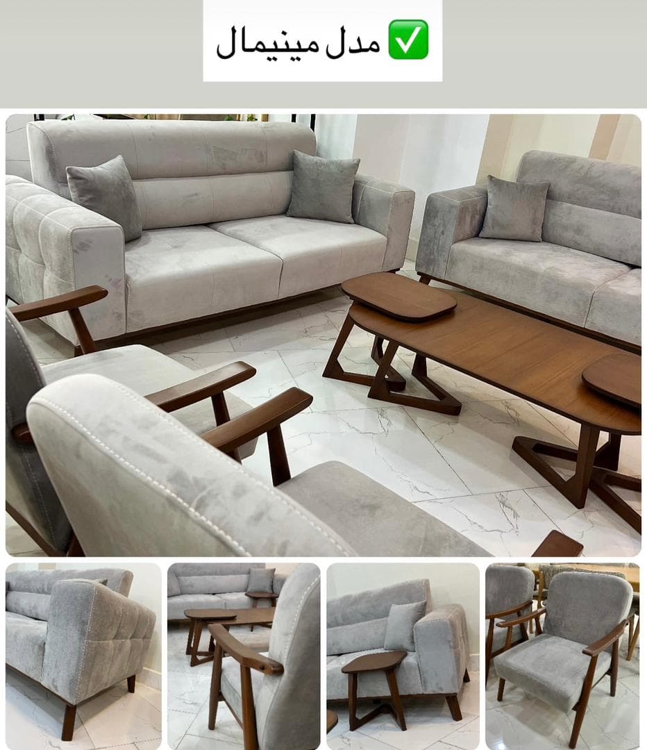 کارخانه تولید مبلمان راحتی بین الملل قریشی در عطاآباد آق قلا