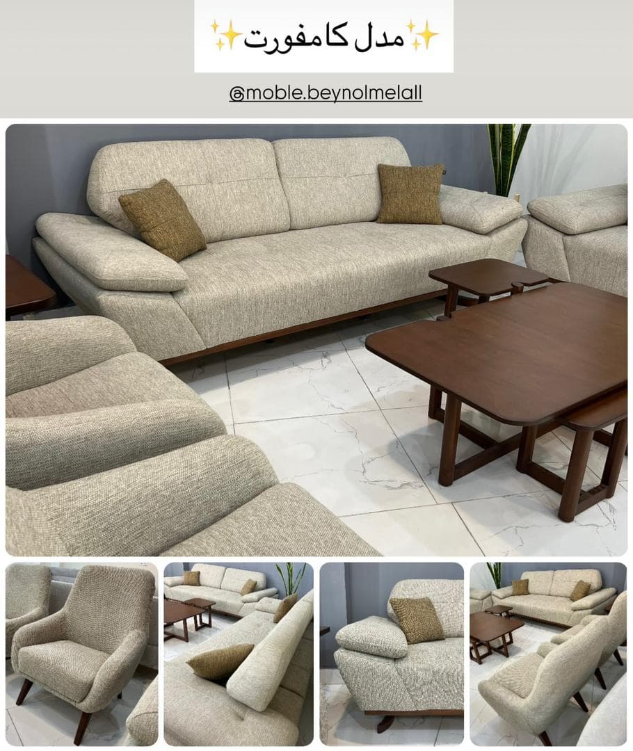 کارخانه تولید مبلمان راحتی بین الملل قریشی در عطاآباد آق قلا