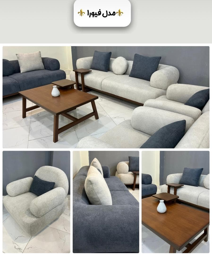 کارخانه تولید مبلمان راحتی بین الملل قریشی در عطاآباد آق قلا