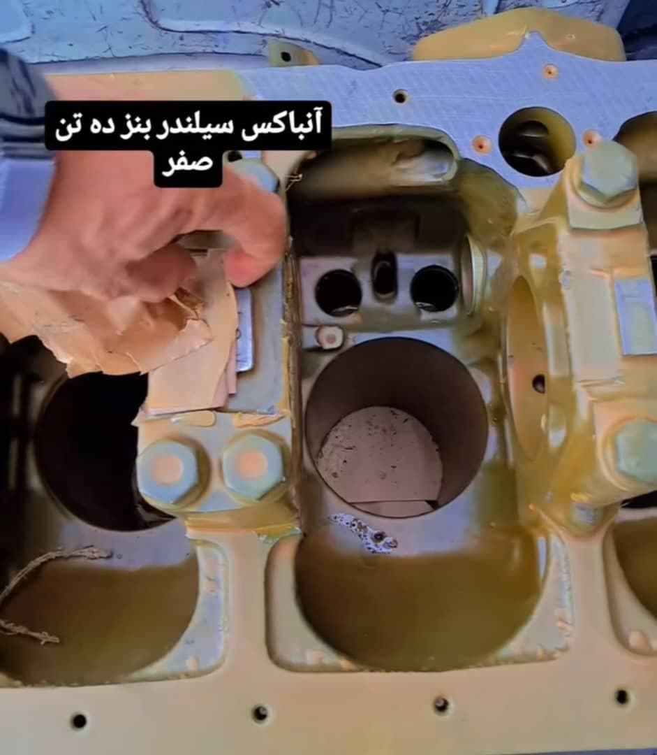 تعمیرگاه آرین دیزل محمدی در کرمان