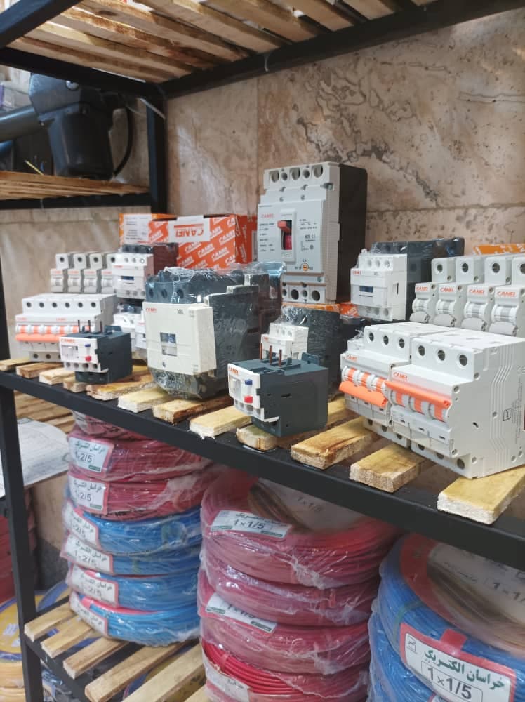 فروش سیم و کابل و تجهیزات برقی نیکان برق در همدان