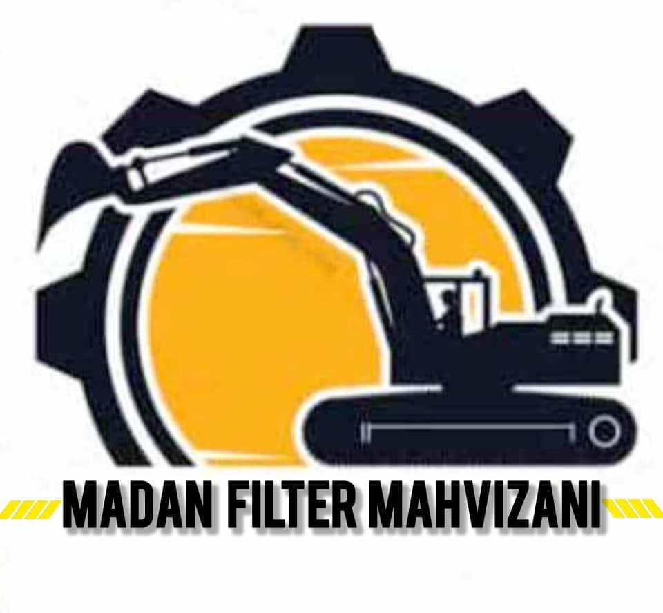 فروش فیلتر هواکش گازوئیل روغن راهسازی و صنعتی معدن فیلتر مهویزانی یزد