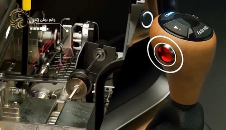 نمایندگی کلاچ برقی اتوماتیک فرمان برقی کروز کنترل ایمورتال صبوری در قم