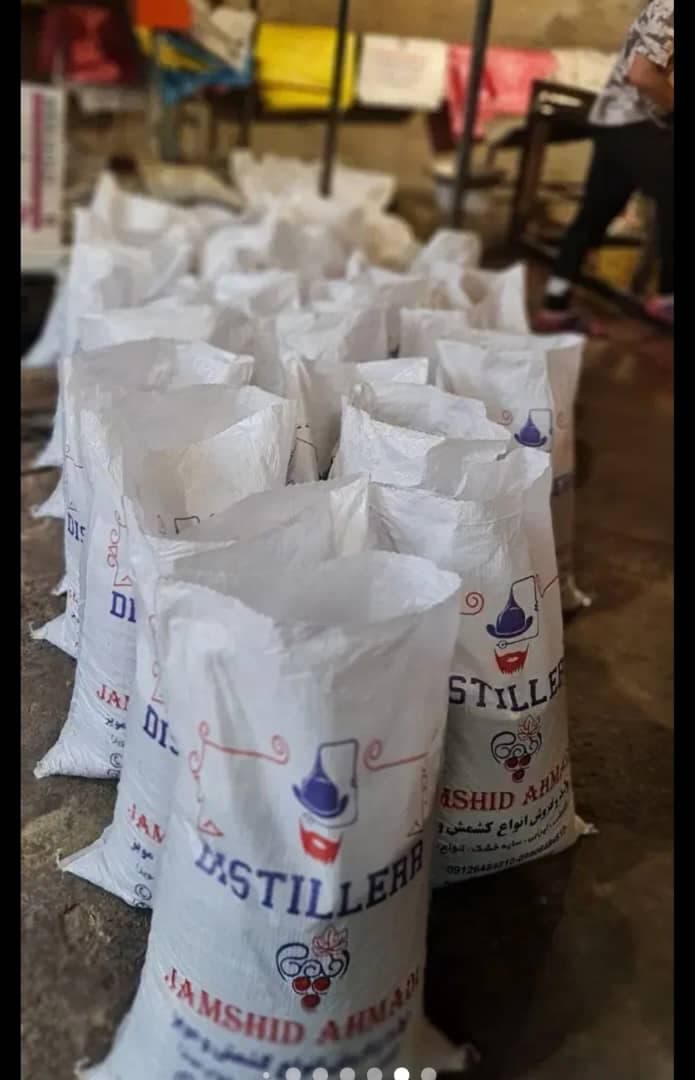 پخش خشکبار حشمتی در شهرکرد