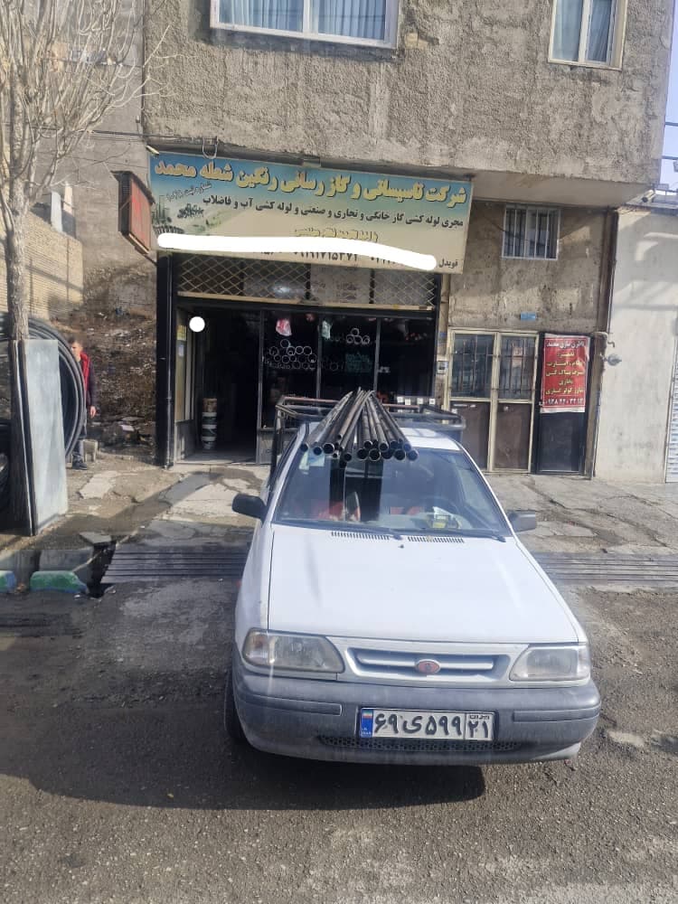 اجرای لوله کشی گاز قویدل با تاییدیه نظام مهندسی در شرق تهران