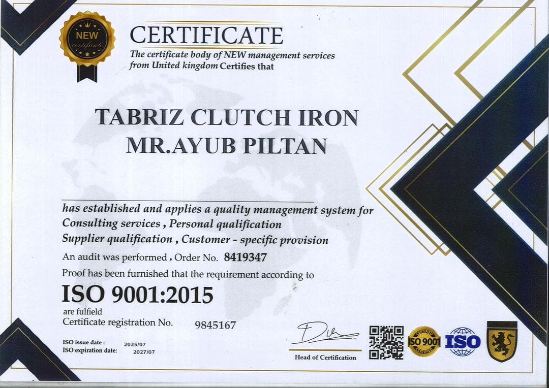 نمایندگی کلاچ برقی اتوماتیک فرمان برقی کروز کنترل ایمورتال پیلتن در تبریز