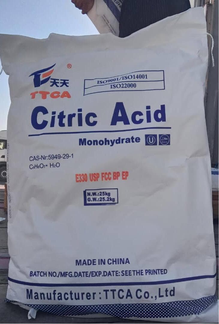 فروش عمده اسید سیتریک و جوهر لیمو بازرگانی سلیمانی در جنوب تهران