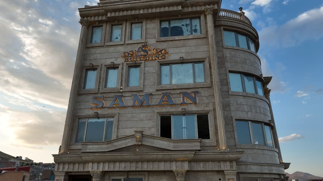 متجمع تبلیغاتی علیمحمدی در سقز