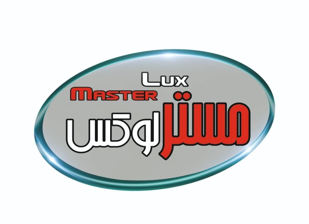 تولیدی شوینده مستر لوکس در تهران