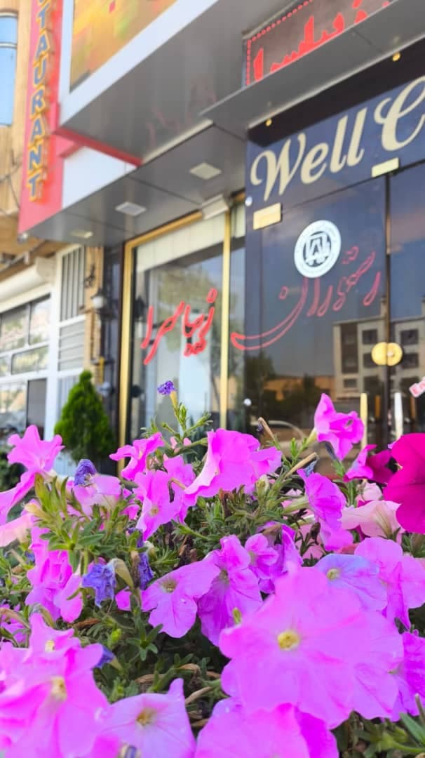 کبابسرای زیبا سرا در بستان آباد