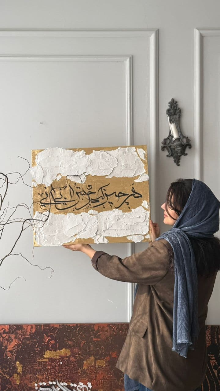 آموزش پتینه ساختمانی و رزین اپوکسی هنر سرای دلگشا در بندرعباس