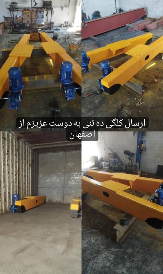 ساخت و فروش جرثقیل سقفی اوجان صنعت در تبریز