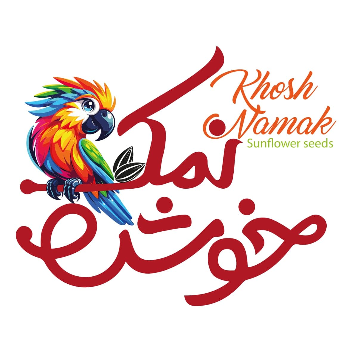 پخش تخمه آفتابی طعم دار و تخمه کدو خوش نمک در قم