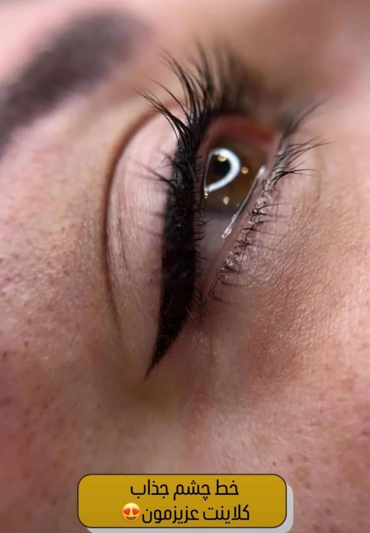 سالن زیبایی vip فرمژه در فروغ 13 یزد