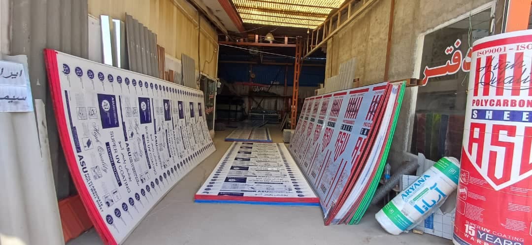 نمایندگی پلیمر طلایی یزد مجموعه پلیمر وحید در کرج